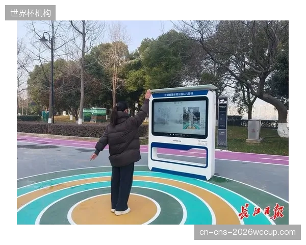 北京冬奥村2600平米空间改造为智慧体育社区，内置AI体测与营养建议模块，服务周边居民