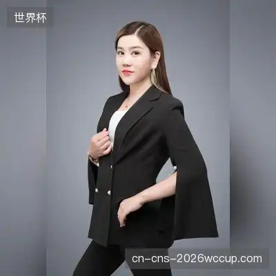 廖沫沙